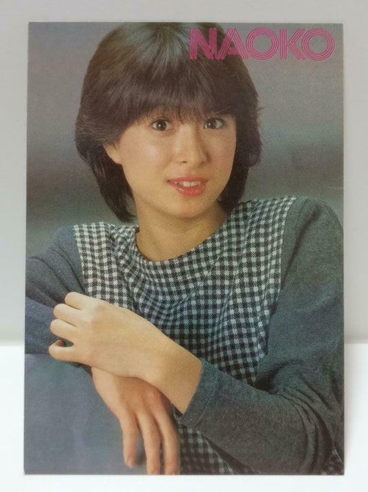 Vintage Japan Japanese Singer Naoko Kawai 河合奈保子 Photo Card F/S (P125)