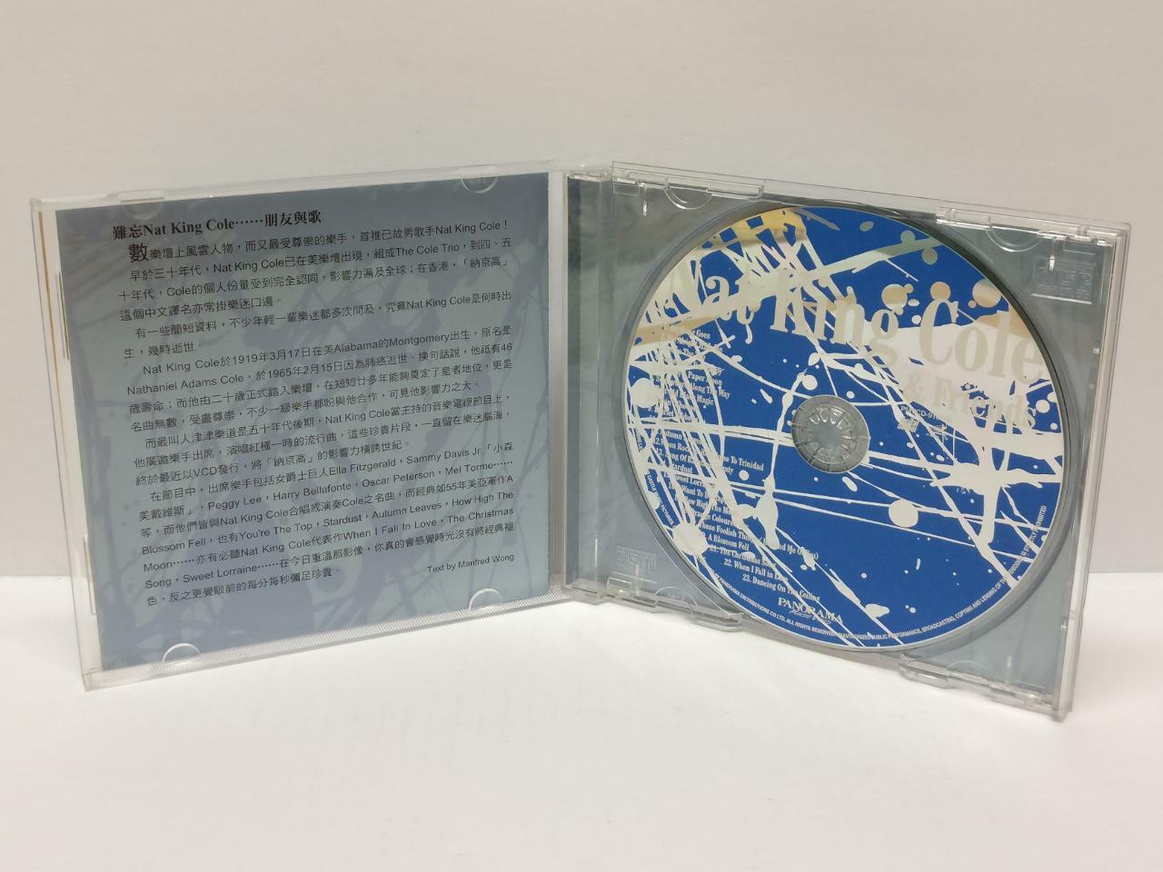 LK888 Nat King Cole & Friends Hong Kong VCD Video CD (91016) (CD542)