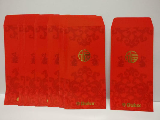 ICI Dulux Singapore Monkey 猴年 Red Packet Money Paper Envelope x Lot of 8 (P1009)