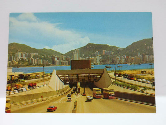 Vintage Hong Kong To Kowloon Harbour Tunnel 海底隧道 Bus Taxi Car Postcard (P765)
