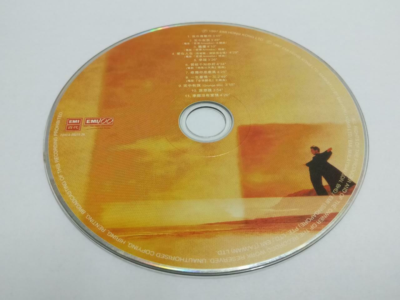 Hong Kong Chilam Cheung 张智霖 我也喜欢你 OST With OBI 1997 Asia Chinese CD (CDS032)