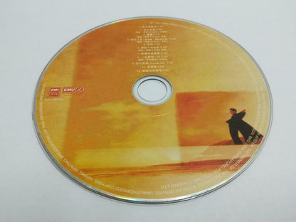 Hong Kong Chilam Cheung 张智霖 我也喜欢你 OST With OBI 1997 Asia Chinese CD (CDS032)