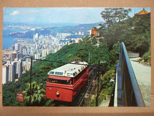 LUCKYPIGEON The Hong Kong Peak Tramway Postcard (C2019)