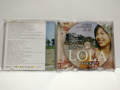 Singapore Kit Chan 陈洁仪 陳潔儀 LOLA 萝拉 2000 Taiwan Chinese CD CD1045