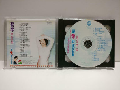 Taiwan Tsai Chin Cai Qin 蔡琴 情人的眼泪 绿岛小夜曲 W/OBI Chinese CD CD1153 D