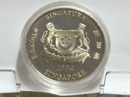 Singapore $10 Dog 1994 2nd Series Zodiac Copper Nickel Coin (C031)