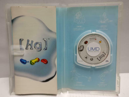 PSP HG Liquid Puzzle Game 2005 With Booklet Japan Game Disc (GA342)