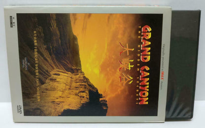 LK888 Grand Canyon Movie The Hidden Secrets Documentary Rare China DVD (DVD037)