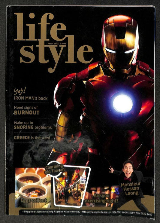 Singapore Life Style Magazine Movie Iron Man 2 Robert Downey Jr. April 2010 M002