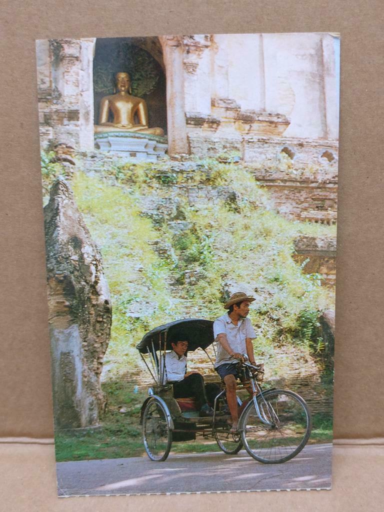 LUCKYPIGEON Tricycle Sam-Law Vehicle Chiang Mai Thailand Postcard (C1855)