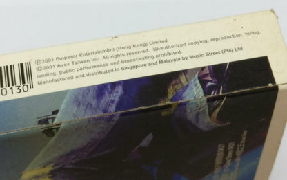 LK888 Eason Chan 陈奕迅 2001 Rare Singapore OBI CD + Promo VCD Video Chinese CD143