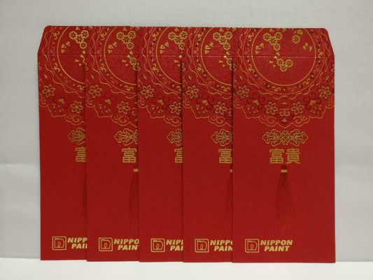 Chinese New Year Red Packets Nippon Paint Pocket Envelope - 5pcs (AC372)