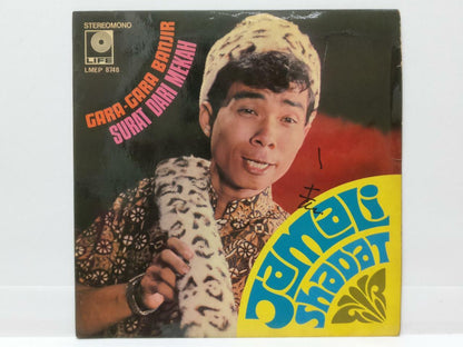 Malay Jamali Shadat GaraGara Banjir Surat Dari Mekah 7" Malaysia EP 45 RPM EP322