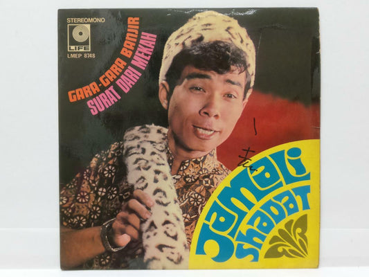 Malay Jamali Shadat GaraGara Banjir Surat Dari Mekah 7" Malaysia EP 45 RPM EP322