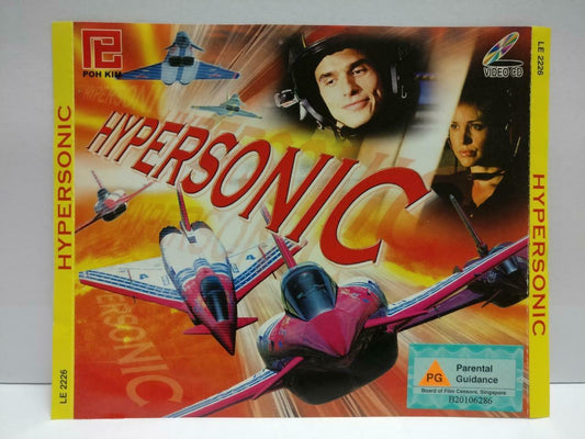 Movie Hypersonic Alex Jolig Amanda K. Rare Singapore Video CD 2x VCD OOP CDS399