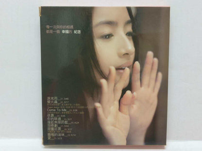 LK888 Taiwan Ariel Lin 林依晨 2009 Rare Singapore CD  Chinese (90120) (CD204)