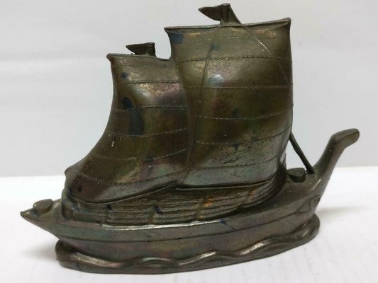 Mega Rare 70's Vintage United Malayan Banking Corp UMBC Coin Bank Boat (A1657)