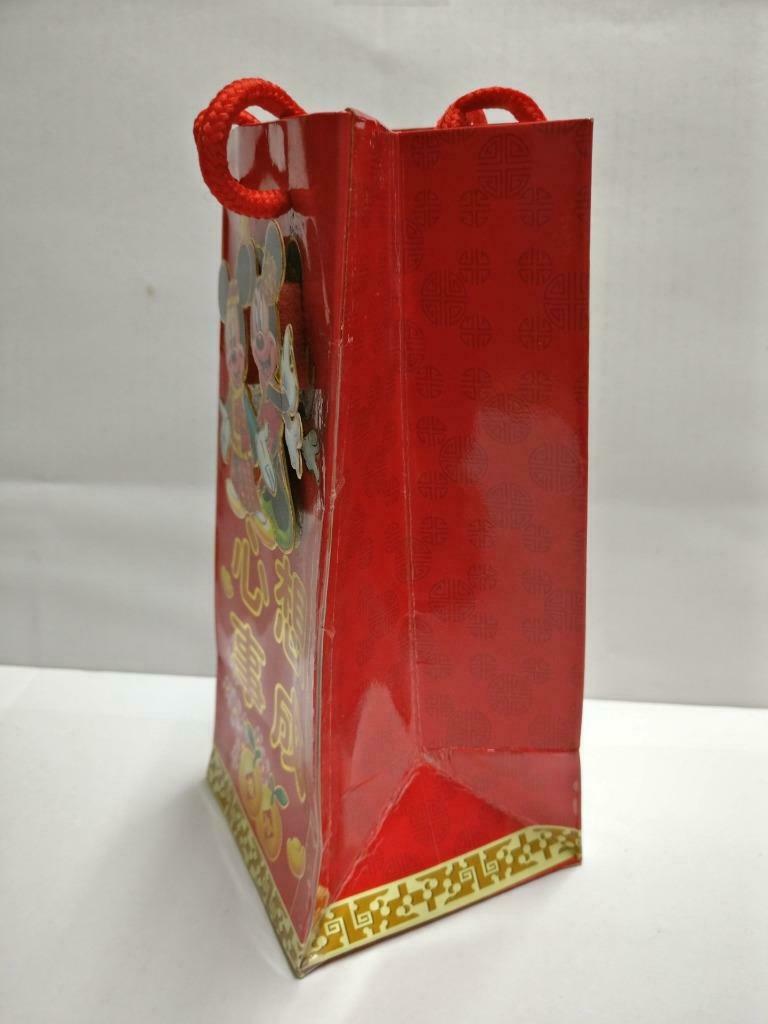 Chinese New Year Chinese Tangerines Mickey Paper Bag Carrier - 1pcs (AC395)