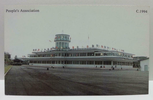 Singapore People's Association PA Vintage Singapore Postcard Reprint (AC107)
