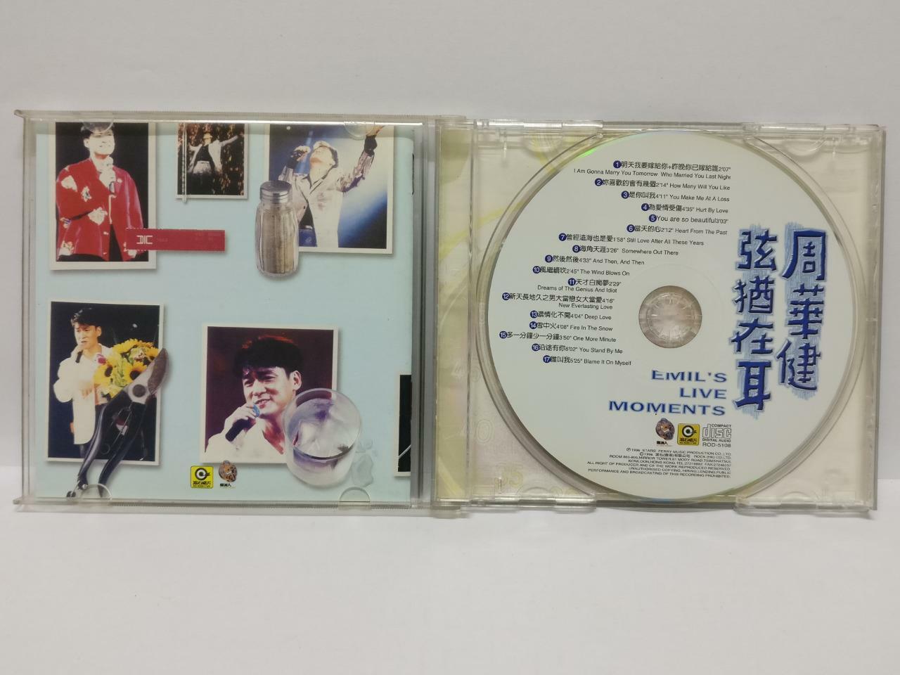 LK888 Taiwan Wakin Emil Chau 周华健 1996 Rare Hong Kong CD Chinese 5108 (CD032)