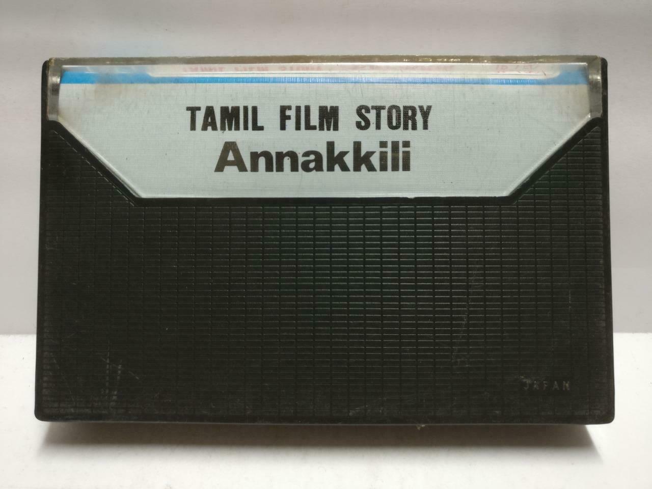 India Bollywood Tamil Movie OST Annakkili Rare Singapore Cassette CT683