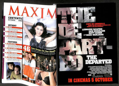 Singapore Maxim Magazine Sexy Girl Bra Star Trek Tata Young Rain Jemison M034