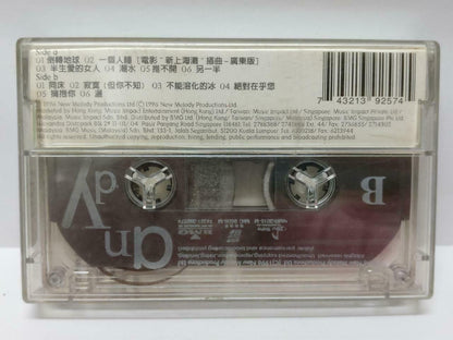 Hong Kong Andy Lau 刘德华 在乎您 卡帶 磁帶 1996 Rare Malaysia BMG Chinese Cassette (CT389)