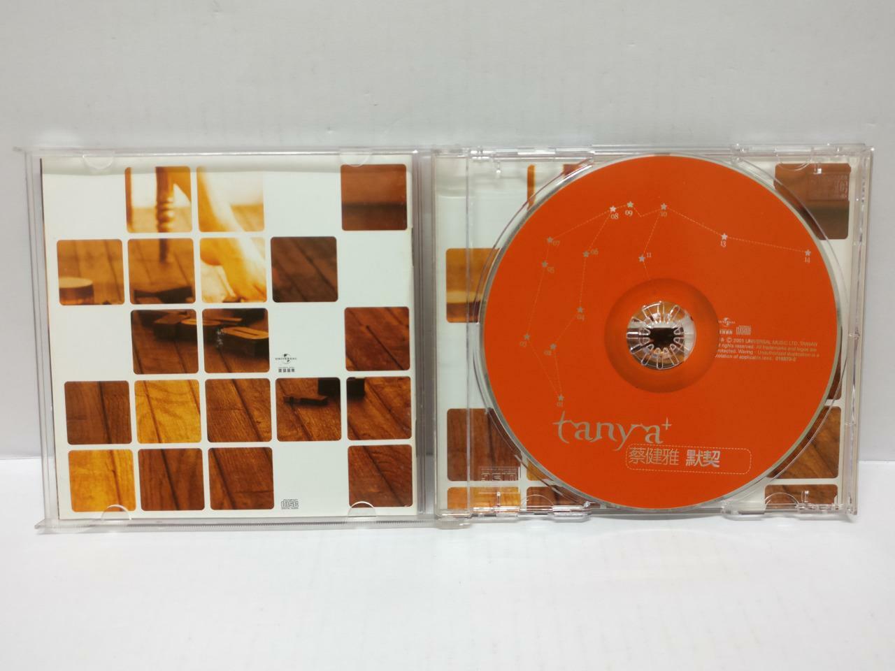 LK888 Singapore Tanya Chua Cai Jian Ya 蔡健雅 Rare 2001 Taiwan CD Chinese (CD358)