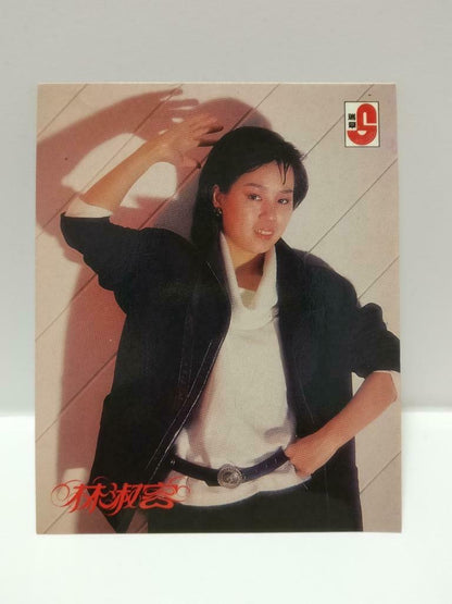 Vintage Taiwan Chinese Singer Lin Shu Rong 林淑容 Photo Card F/S (P185)