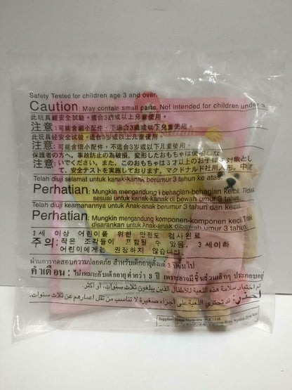 Sealed McDonald's Happy Meal Teddy Bears Girl Gail Plush Toy Malaysia F/S PTY183