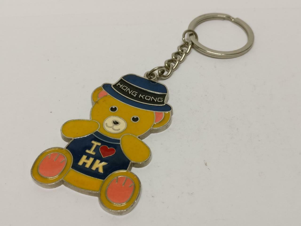 LP888 Vintage I Love Hong Kong Cute Bear With Hat Metal Keyring Keychain F/S (B784)