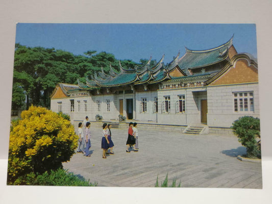 Vintage China Returnee's Garden White Chinese Building 归来园 Postcard (P826)