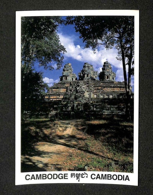 LUCKYPIGEON Cambodia Siem Reap Prasat Takeo Monuments Temples Postcard (C1658)