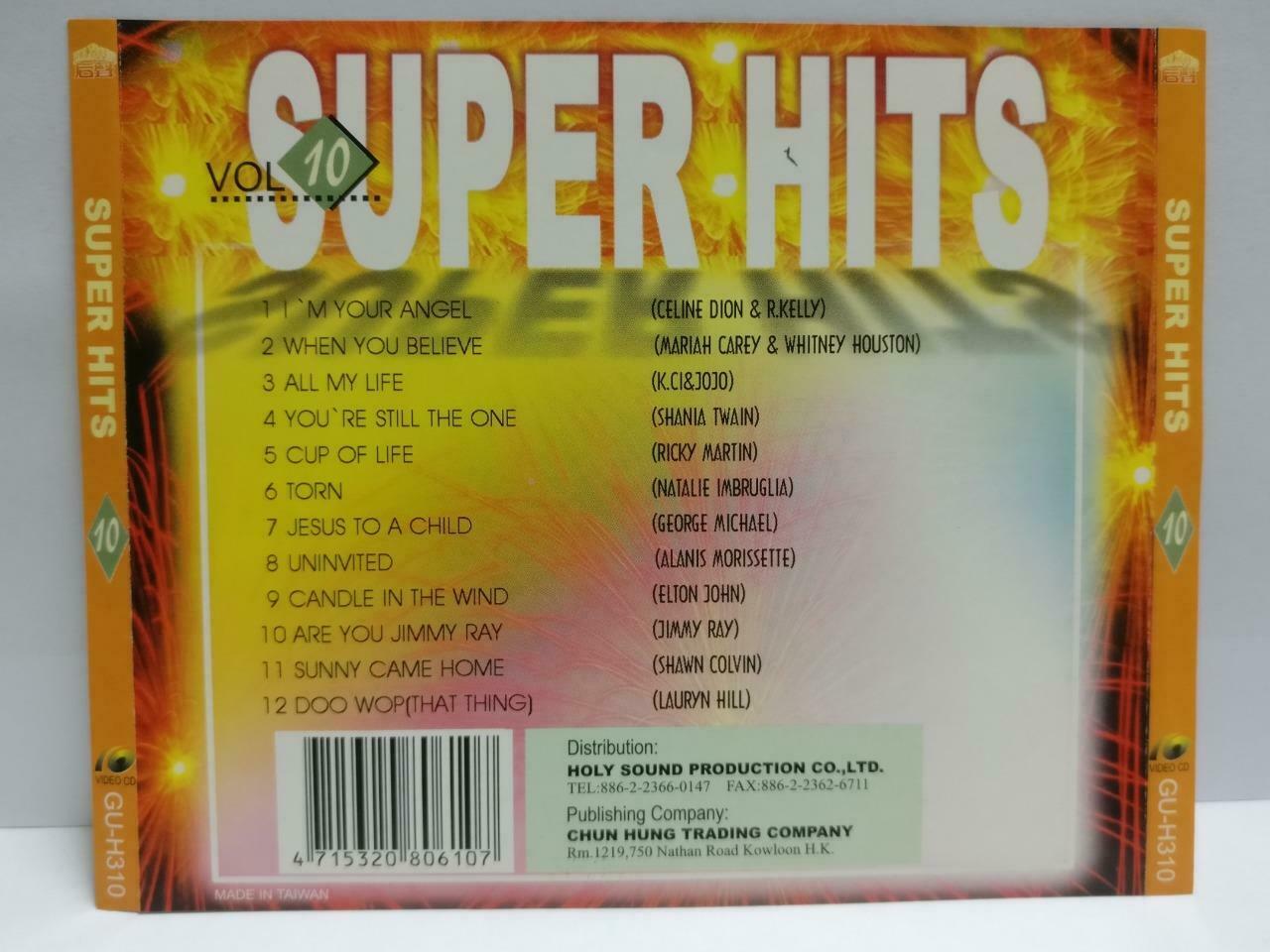 Various Artists Elton John Ricky Martin Songs Karaoke Taiwan Video CD VCD CDS086