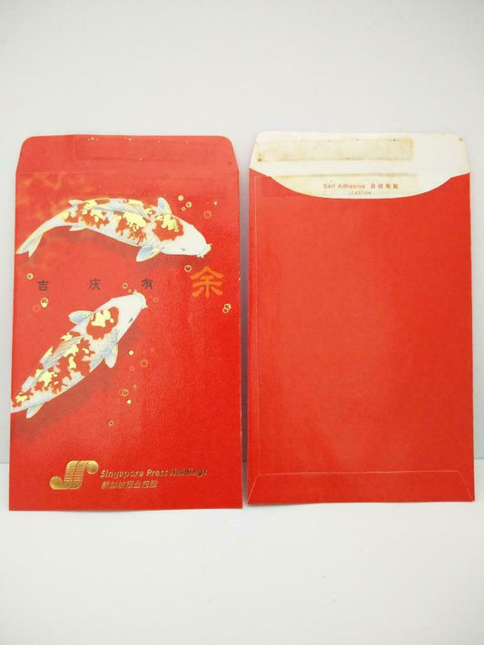 Vintage Chinese New Year Red Packet Money Envelope Ad Fishes Koi x 2 (HB181)