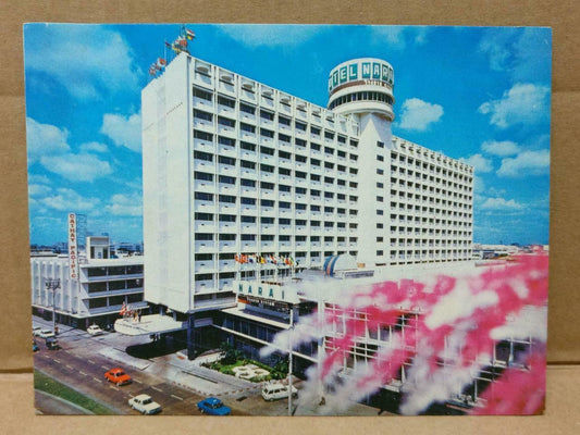 LUCKYPIGEON Narai Hotel Building Bangkok Thailand Postcard (C1917)