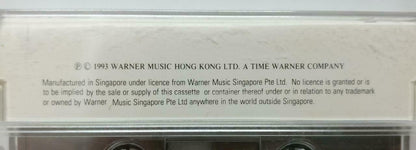 Taiwan Dave Wang Jie 王杰 王傑 她 1993 Mega Rare Singapore Chinese Cassette (CT375)