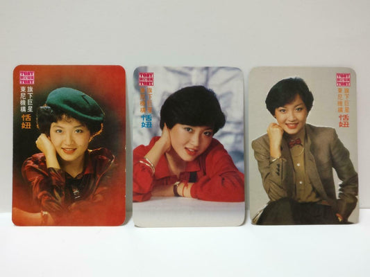 Vintage Taiwan Actress Tian Niu 恬妞 Tony Colour Photo Card x3 Lot F/S (P210)