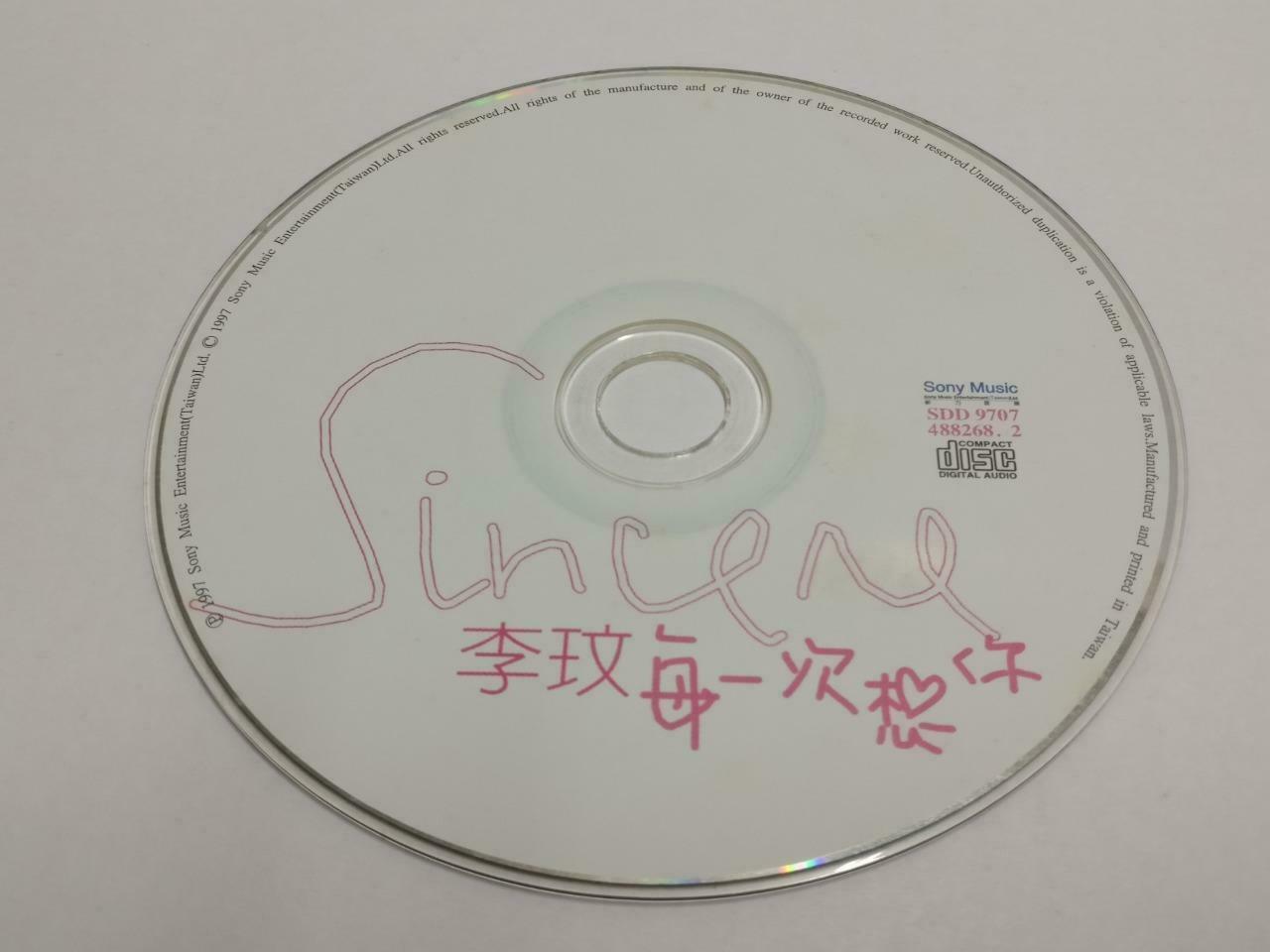 Taiwan CoCo Lee Li Wen 李玟 每一次想你 1997 Chinese CD (CDS132)
