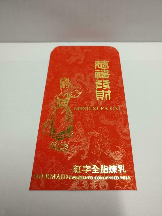 Vintage Chinese New Year Red Packets Milkmaid Ad Pocket Envelope - 1pc (AC401)