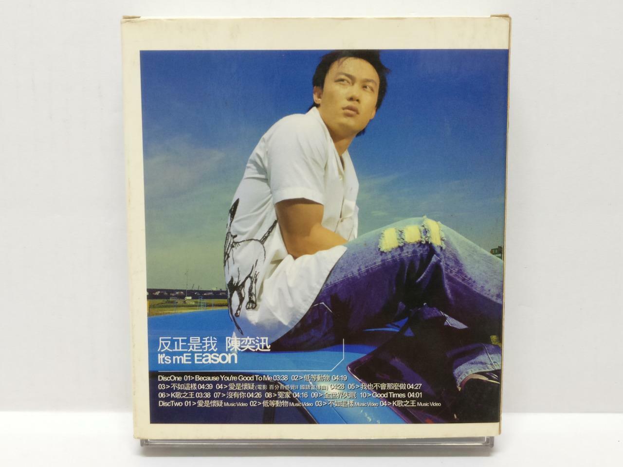 LK888 Eason Chan 陈奕迅 2001 Rare Singapore OBI CD + Promo VCD Video Chinese CD143
