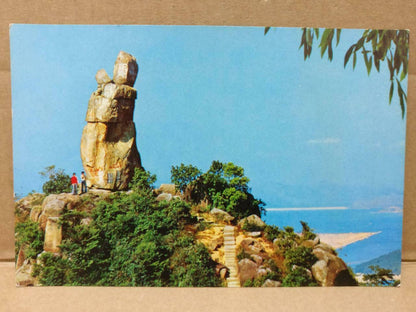 LUCKYPIGEON The Amah Rock Mentioned In Local Folklore Hong Kong Postcard (C1932)