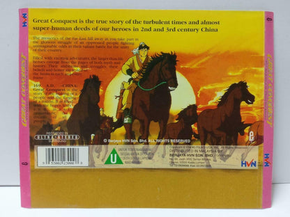 Chinese Movie Cartoon Romance of the 3 Kingdoms Malaysia Video 2x VCD CDS549