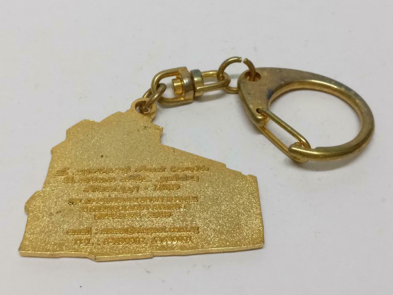 LP888 Vintage Singapore Sri Arasakesari Sivan Temple Gold Tone Keychain F/S (B772)
