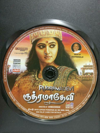 India Bollywood Tamil Movie Rudramadevi Anushka Shetty 2015 Malaysia DVD CD1034