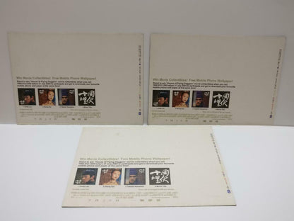 Takeshi Kaneshiro 金城武 Movie House of Flying Daggers 刘德华 Postcard Lot Of 3 E0467