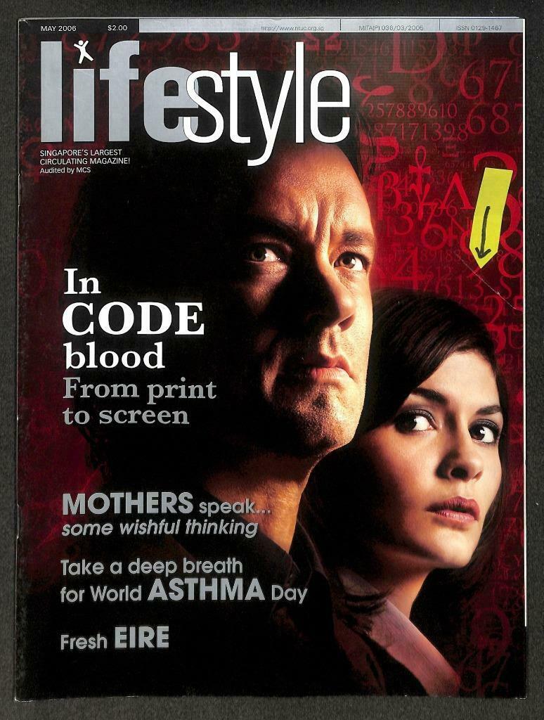 Singapore Lifestyle English Magazine 2006 Tom Hanks Audrey Tautou F/S M117 E