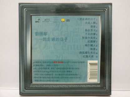 LK888 Hong Kong Andy Lau 劉德華 刘德华 1999 Rare Singapore Mini LP CD Chinese  (CD058)