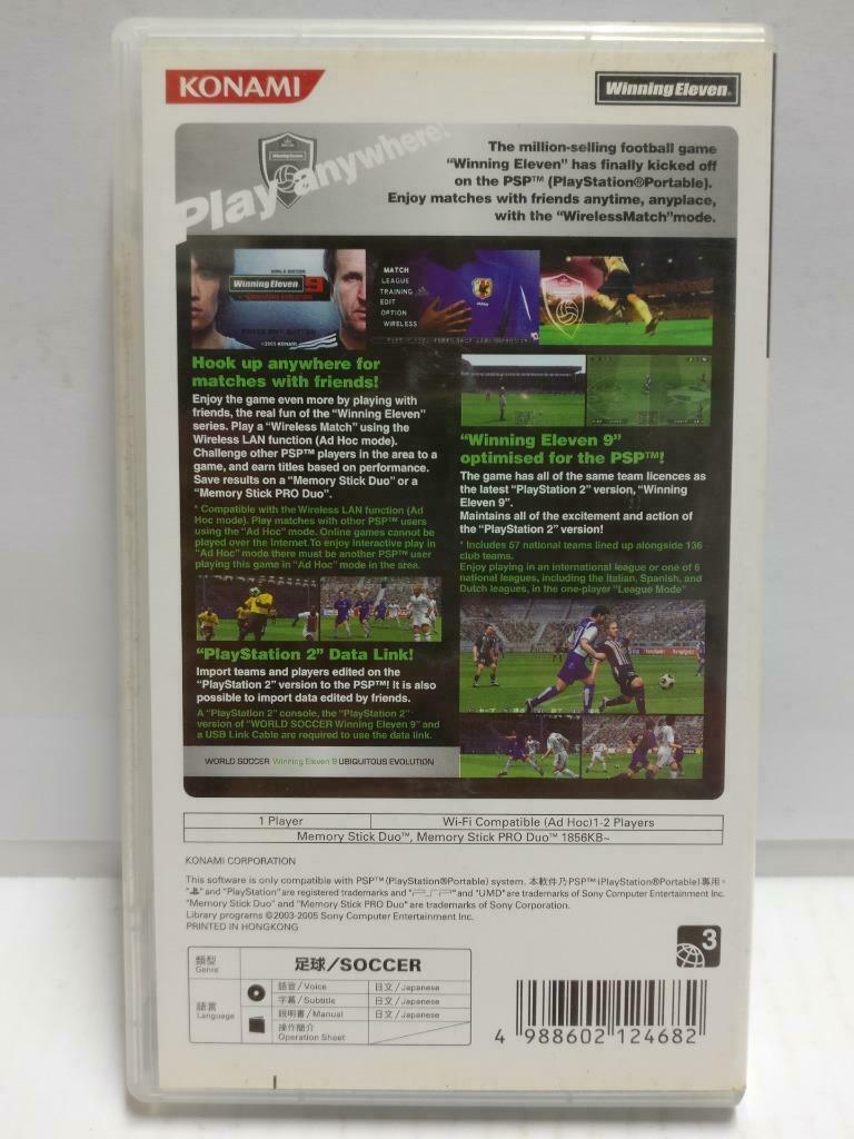 PSP Konami World Soccer Winning Eleven 2005 With Booklet Japan Game Disc (GA344)