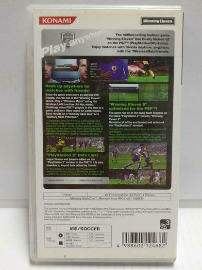 PSP Konami World Soccer Winning Eleven 2005 With Booklet Japan Game Disc (GA344)